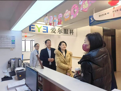 集团领导深入基层视察指导，助力黄山爱尔眼科医院荣耀启航